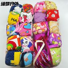 训练小学生幼儿园体育课扔手抓小手工球袋批发沙包儿童丢沙包沙包