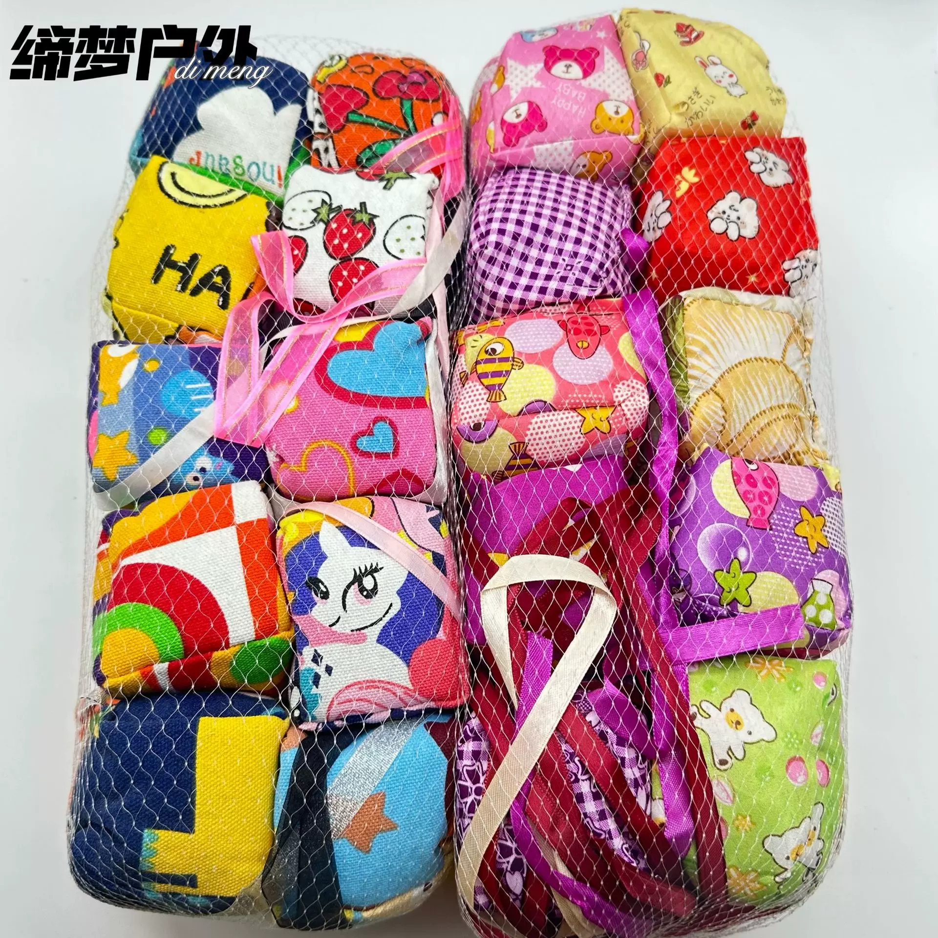 沙包儿童丢沙包手工扔手抓小沙包幼儿园小学生体育课训练球袋批发