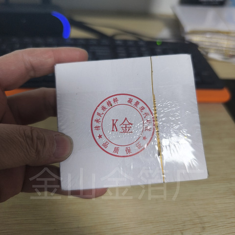 微信图片_20250330132203