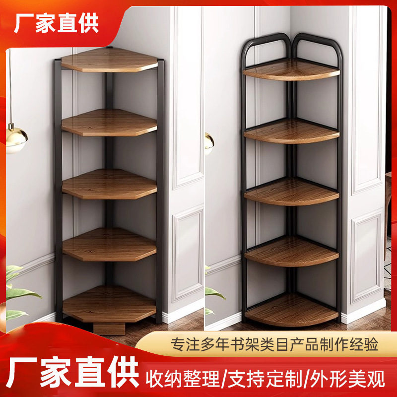 Estantería piso hogar sala de estar simple estante de almacenamiento esquina estantería integrada pared multi-capa Esquina de almacenamiento de hierro rack