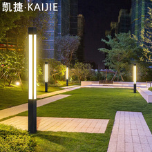 3米3.5m户外LED庭院灯小区公园广场防水简约方形柱景观路灯定制