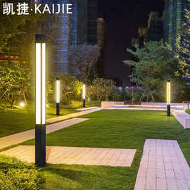 3米3.5m户外LED庭院灯小区公园广场防水简约方形柱220V景观路灯