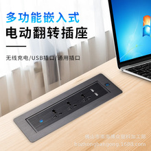 �羳Ƕ��ʽ늄ӷ��D�����o������X�����h���๦��ý�w���D����