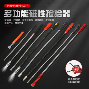 ��������LED����������צץȡ��ʰ��������s���F���ݽz����