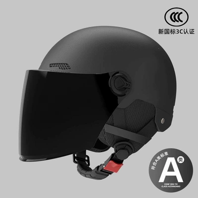 Motosiklet dəbilqələri: 3C Safety Helmet Motorcycle Riding - one-size-fits-all-3c-matt-black-sunscreen-long-mirror-removable-ear-protection-for-all-seasons