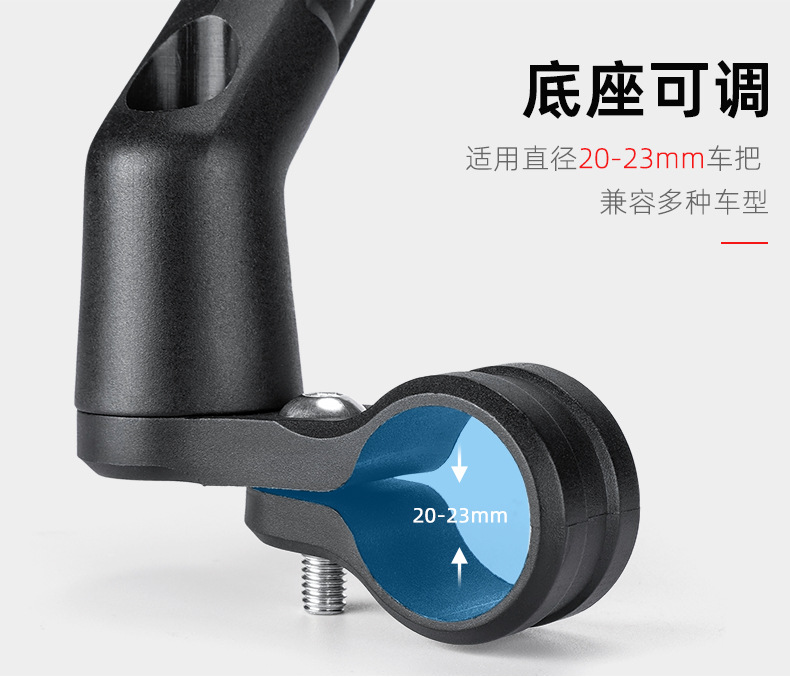 中国輸入 自転車ミラー 代行