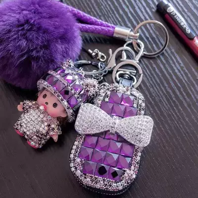 case car key case, Static Rod/Key Bag - purple-four-piece-set