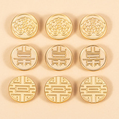 Chinese-style Hanfu buttons, national style high-end metal copper buttons for cheongsam, Tang suit golden cloud-shaped buttons, clothing disc button accessories
