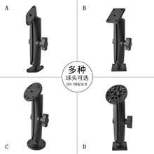 国产替代厂家直供导航支架多种固定工业用平板支架农机电脑支架
