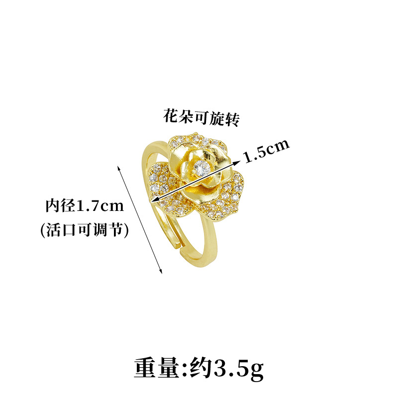 Nuevo anillo de oro de arena vietnamita estilo nacional flores anillo de boca viva temperamento estilo palacio joyas de alta calidad