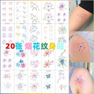 2023��ɫ�����y�F؛����ָ�ʺ����Ǽy���N���s������Ů�y���N����