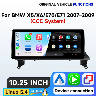 CCC car-mounted large-screen Linux – DVD Navigation