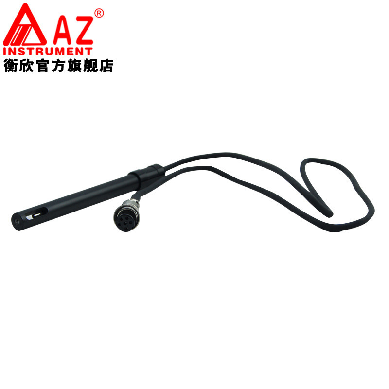 台湾衡欣原配电导率探头 电导率计原配探头