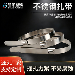 201���P䓲��|ʯ���������������;�����P�A�����iʽ���P�����