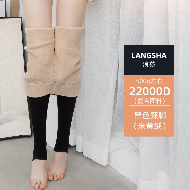 X8006/500g/22000D 모조 양고기 벨벳 [베이지 벨벳]]