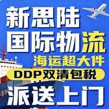 ���H���� �����e���� ��������\   DDP�p������������T