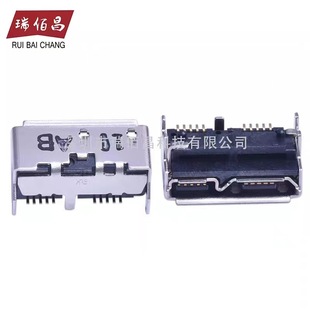 ���ǖ|֥�Ƅ�Ӳ�P�ӿ� MICRO USB 3.0ĸ�� B�� 5.2�|���B����