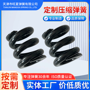 ��ɫ�A�������ߏ������s������ӺY����C�p�𾏛_�����ɴ󾀇��T