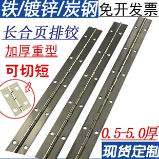 �F�L���Q235̿� �L�l���q机����\�Žg�T��퓺��Ӻ��~3.0�Ӻ�