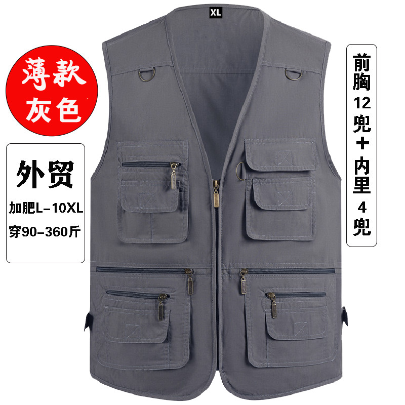 Comercio exterior verano delgado khaki chaleco de secado rápido para hombres con bolsillo chaleco de hombro personalizado logotipo impreso