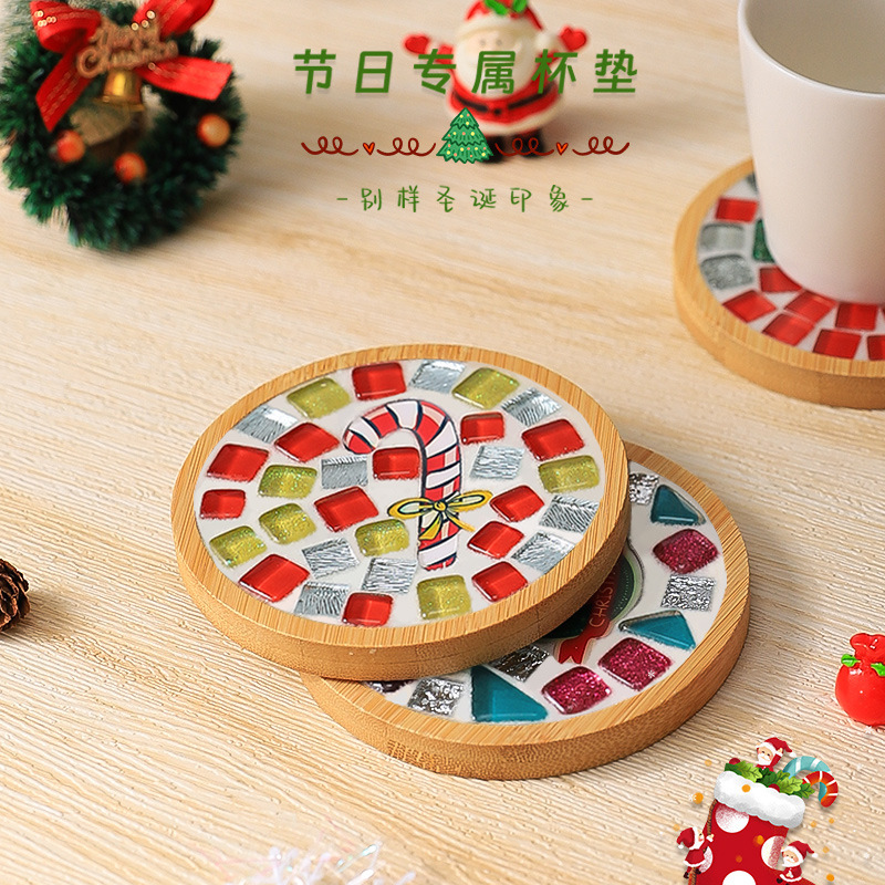モザイク手作り DIY コースターギフト幼稚園手作り素材パッケージ子供のおもちゃ活動手作りクリスマス|undefined