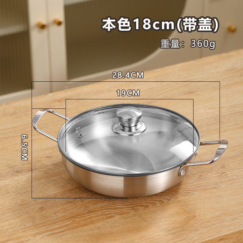 304 ステンレス鋼インスタントラーメンボウル韓国ビビンバ両耳ボウルゴールデン家庭用火傷防止と落下防止冷麺ラーメンボウル米酒|undefined