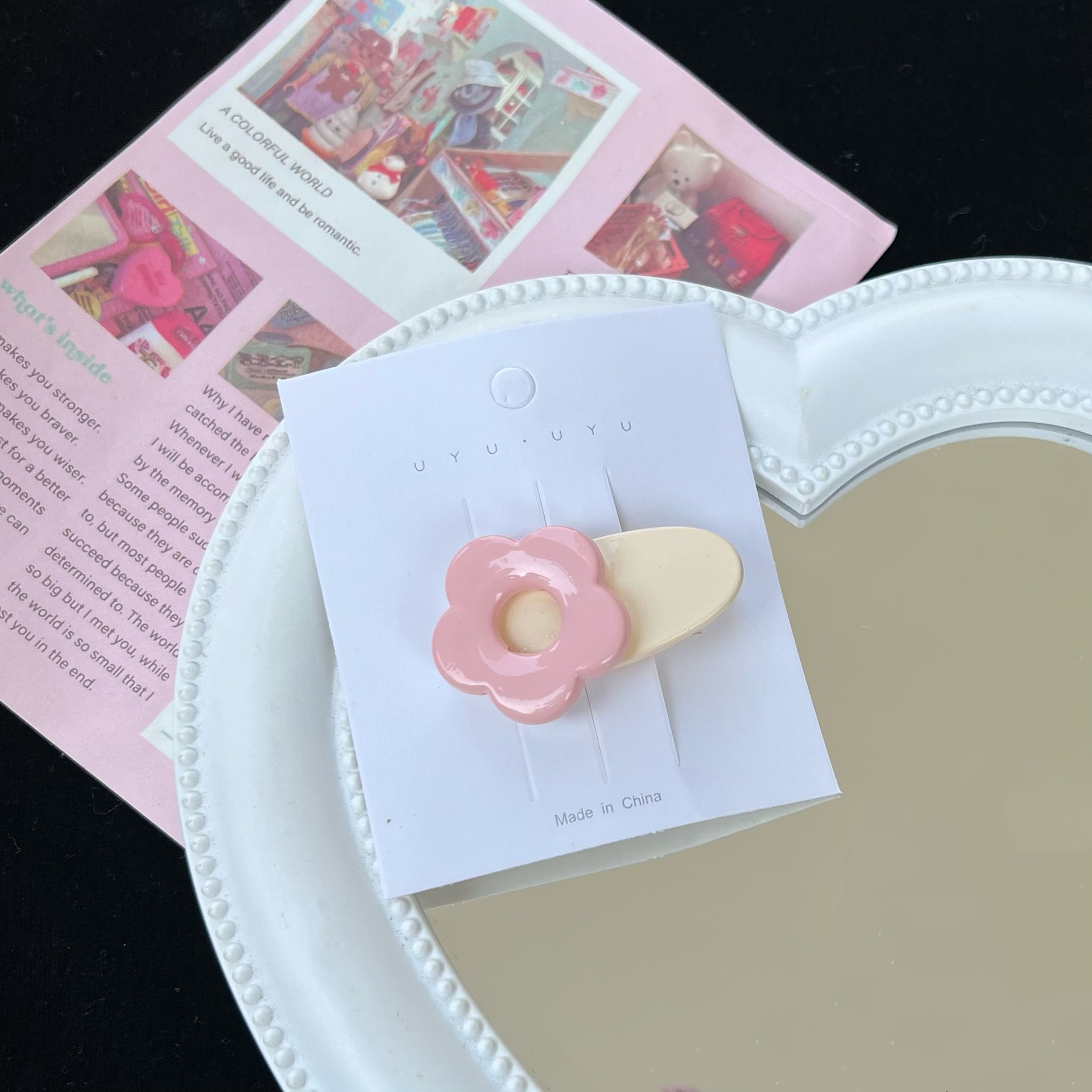 밝은 분홍색 꽃