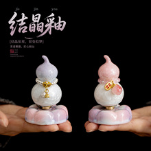 �Y�����D�D�������J�茙�մɲ����k���Ҳ����[��ͬ��ɐ�������l