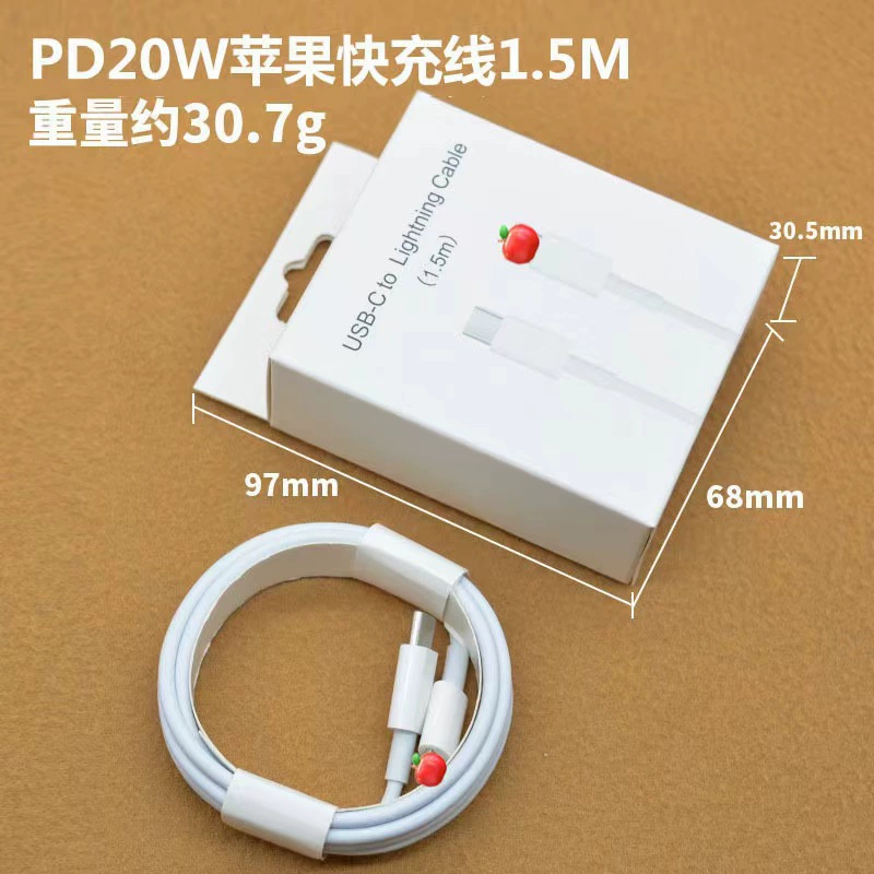 Зарядный кабель (совместим с Apple, Huawei) PD20W и быстрая зарядка 6A, Type-C/Lightning, длина 1–3 м