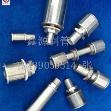 6分上下布水器 玻璃钢罐不锈钢罐布水器 水处理不锈钢水帽 过滤帽