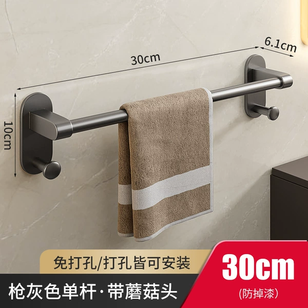304 gun gray hook 30cm-single shot