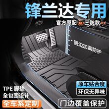 ������ר��ȫ��Χ�ŵ�ԭװ��̤��ȫ�װ��ż�tpe�����ŵ�