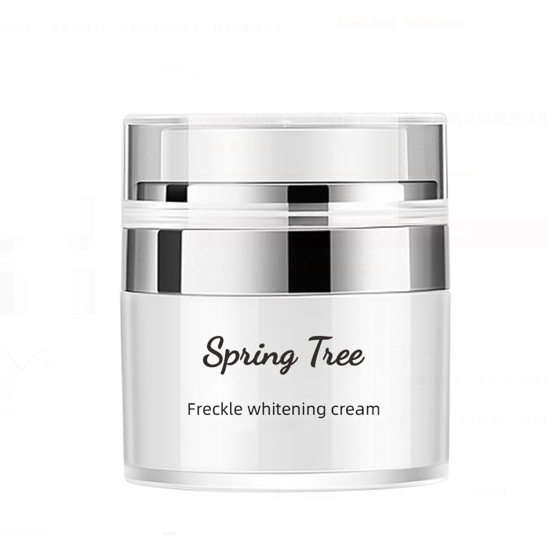 brightening cream