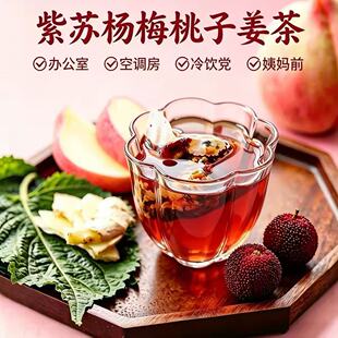 ���K���ӗ�÷���������Ƥ��m��Ů������ȵ������콪���B�����