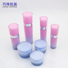 �������o�wƷ���yƷ���b������Һ���F���A��˪ƿ80ml �S��15G50G