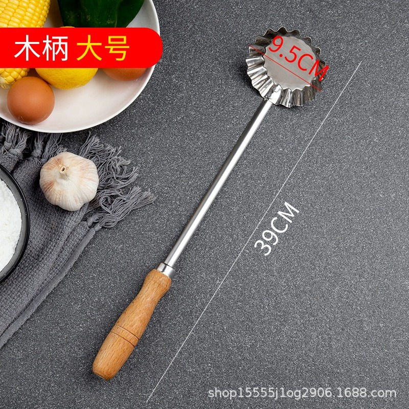 [for Kitchen Use] Traditional Oil Dumpling Snack Shrimp Cake Mold, Fried Cake Tool, Oil Dumpling Maker for Fried Radish Shreds Cake