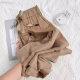 Mint Green Ice Silk Narrow Wide Leg Pants Women's Summer Thin New Loose Straight Hide Meat High Waist Anti-mosquito Pants