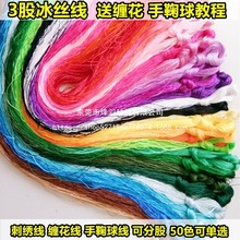 ���z���������ֹ��̽������K���p����ʮ�ֽ�Ь�|��