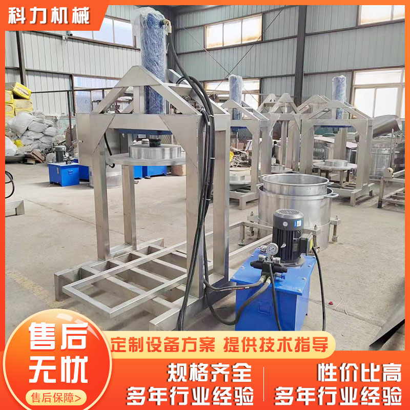 酱菜脱水机 咸菜压榨出水机 大型不锈钢食品压榨机