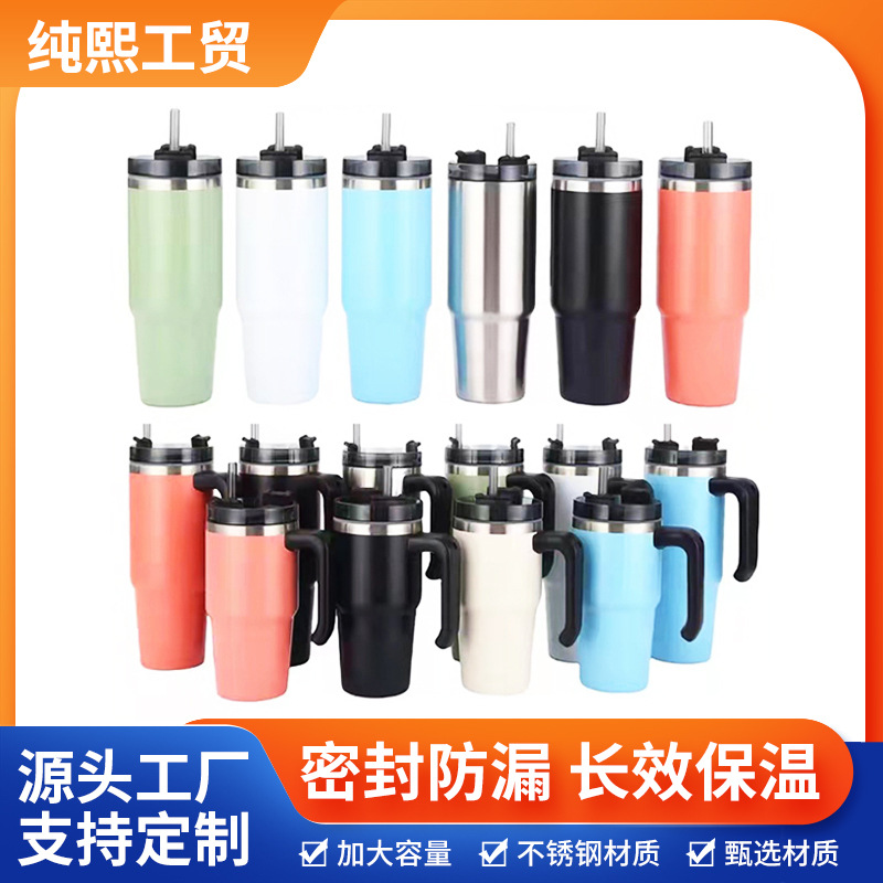 Vaso Stanley de 30 oz, Vaso para Auto de Acero Inoxidable 304, Vaso Aislado al Vacío de Doble Capa, Vaso Exclusivo para Agua