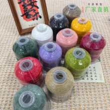 ��ʽ�ִ��޾�����¿��ִ������l�����������澀�K��о�ֹ����K��