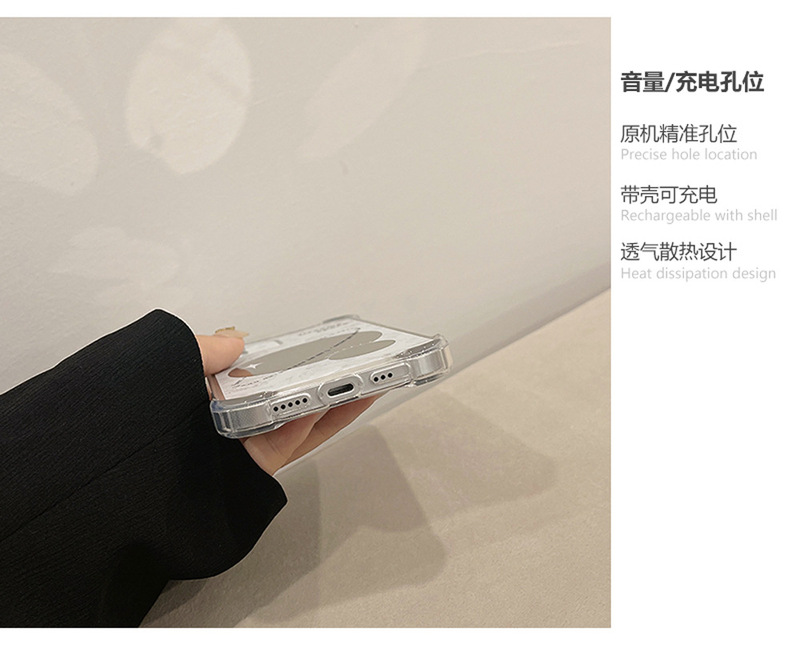 https://www.toonies.cn冰塊星球_04.jpg_800x800.jpg