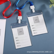 ��̖�Q���ˮ���� ͸�����φT���ؿ��S����ܛ�z�׹����C�����C