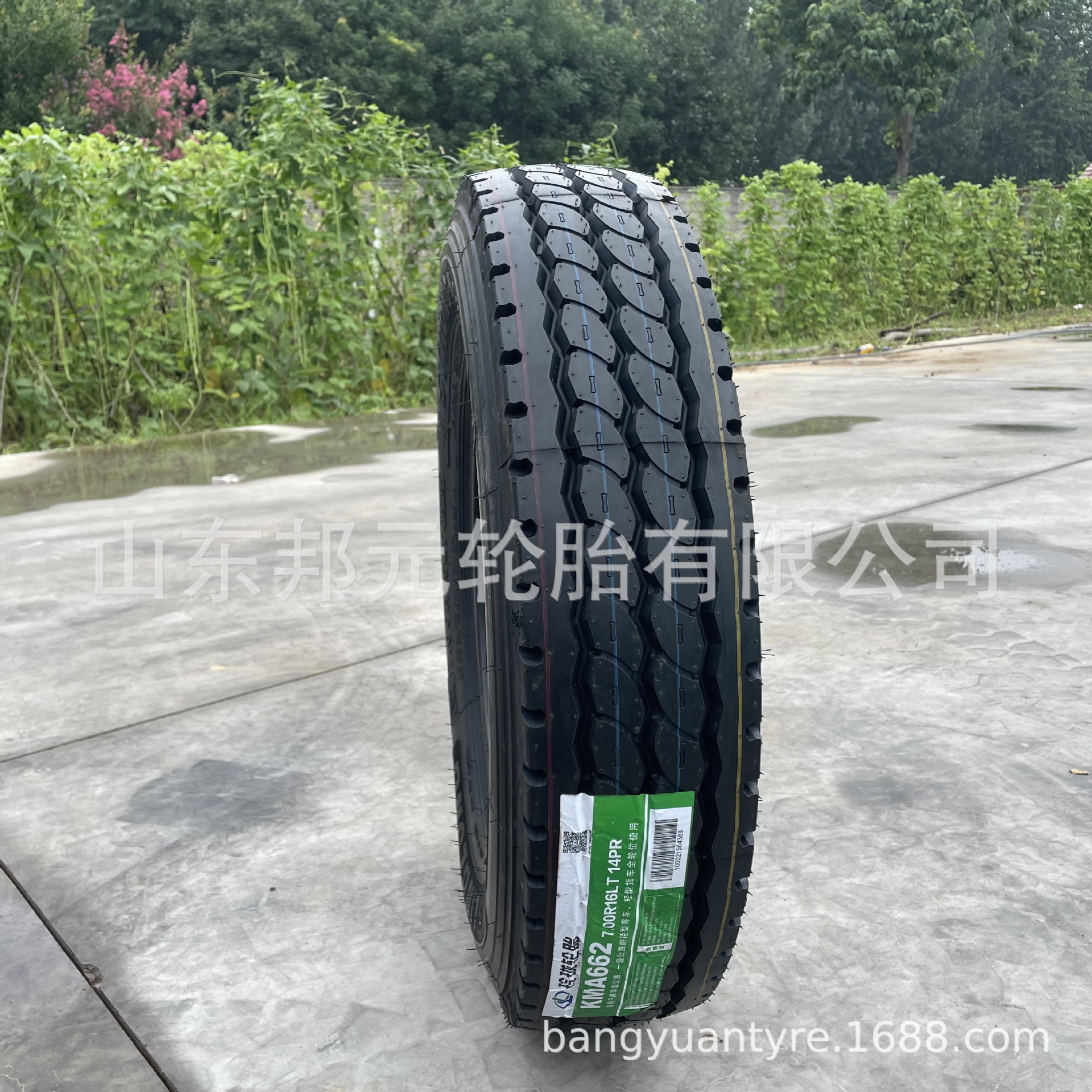 玲珑三包正品 7.00R16 700r16 KMA662 新三线 全钢丝货车轮胎真空