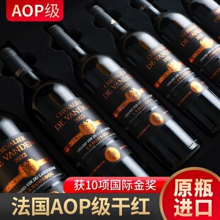 �����Tʿԭƿ�M�ڸɼt���Ѿ�����14.5��AOP���Y���b�t��