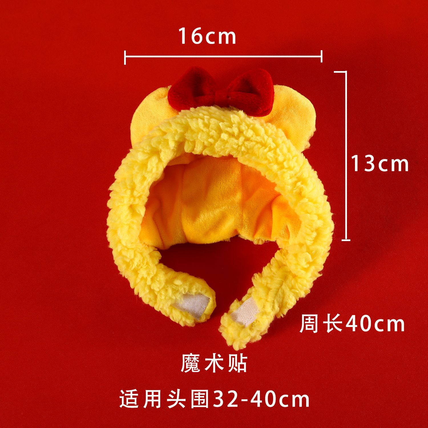 Mascota sombrero de Año Nuevo conejito felpa gato peluche cachorro oso arco dibujos animados princesa caliente