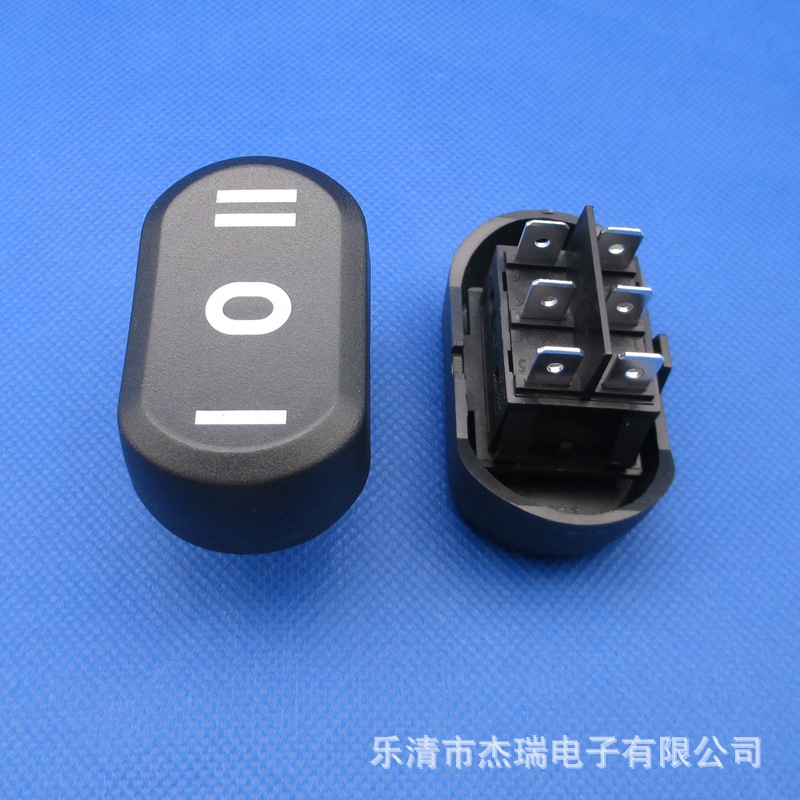 清洗机大按钮6脚3档翘板船型开关铜脚银触点大功率大电流25A250V