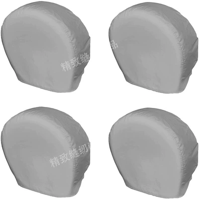 sun protection 4-piece set: Spare wheel cover