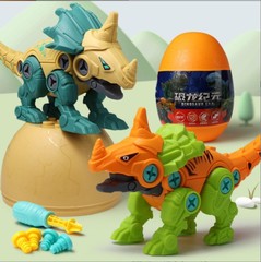 DIY toys for kids—educational puzzle assembly toys, dinosaur egg gachapon, disassemblable dinosaur building blocks—best-selling wholesale items for street vendors.