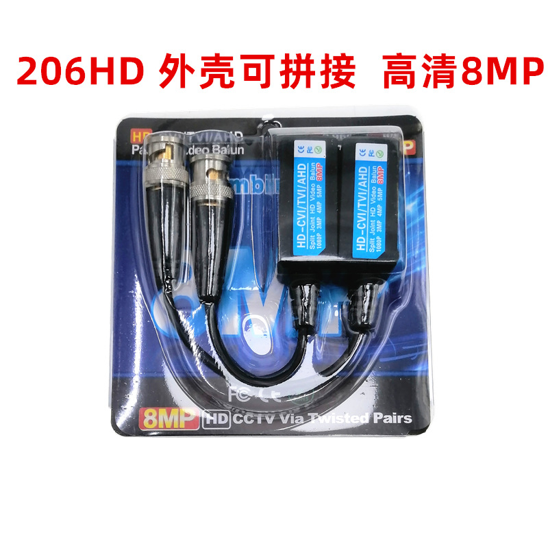 IMG_20220619_210335_副本_副本